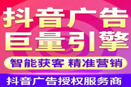 百度推广实战案例：优化广告投放策略