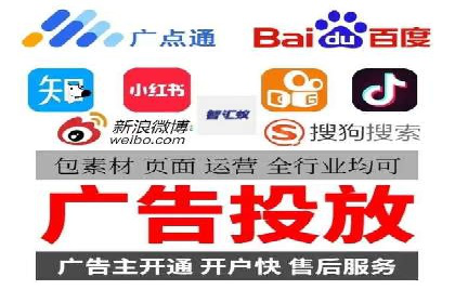 sem账户托管案例：提升广告效果的神器